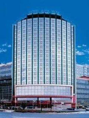 Hotel Altis Park