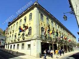Residencial Americano