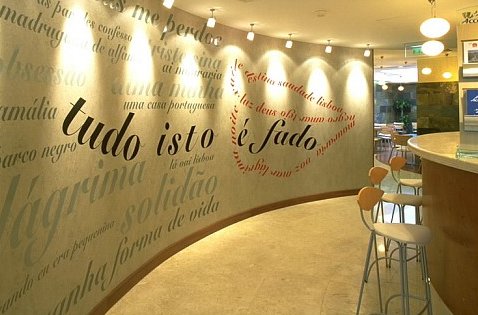 Hotel Ibis Lisboa Liberdade