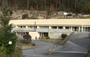 Apartamentos Vale de Azereiros