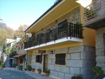 Residencial Eufémia Espada