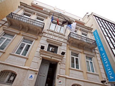Pousada de Juventude de Lisboa