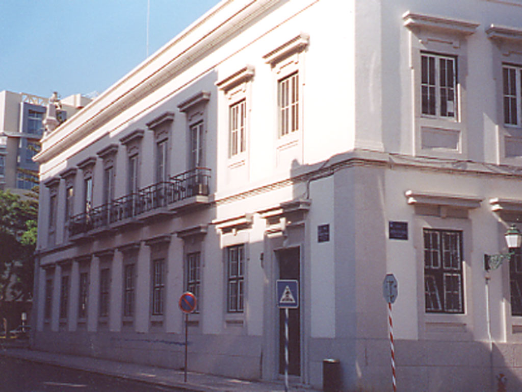 Museu Regional