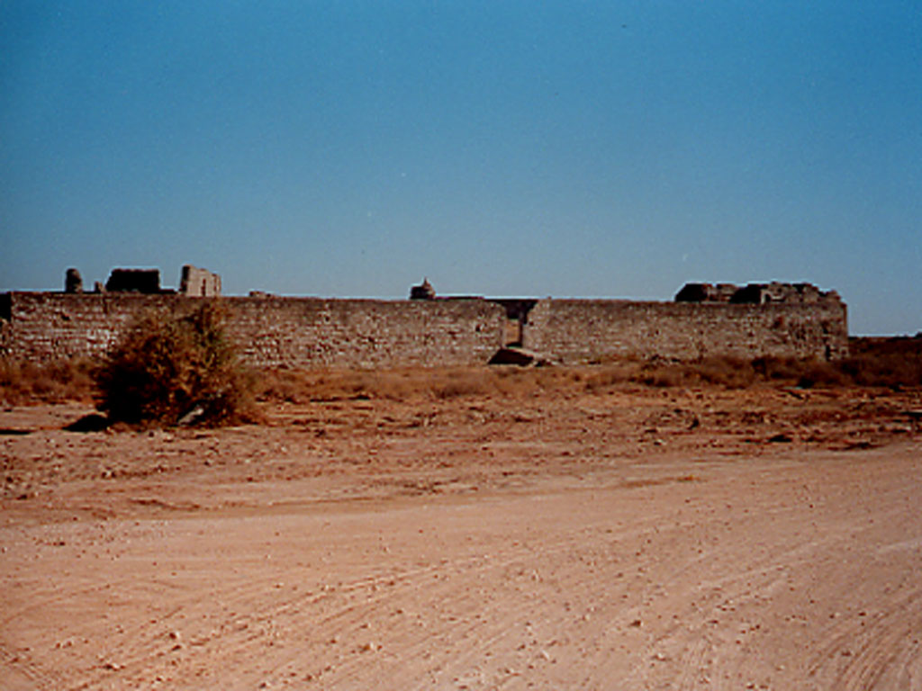Rato Fort