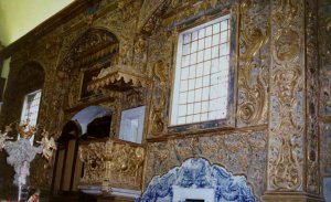 Church of Nossa Senhora da Conceição: Picture