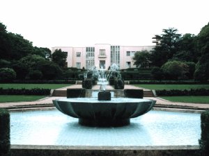 Maison de Serralves: Photo