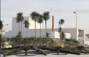 Pavilhão Arade: Foto