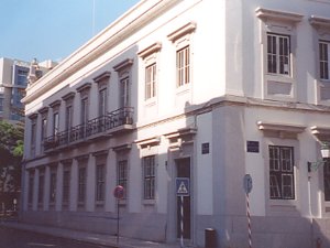 Museu Regional: Foto