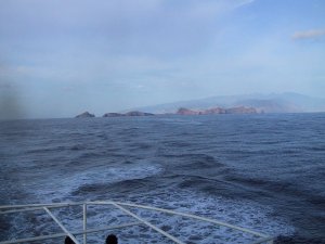 Punta de São Lourenço: Foto