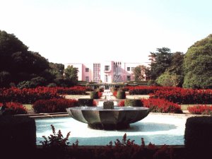 Maison de Serralves: Photo